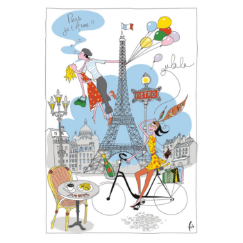 Torchon La Parisienne Blanc 72 x 48 cm